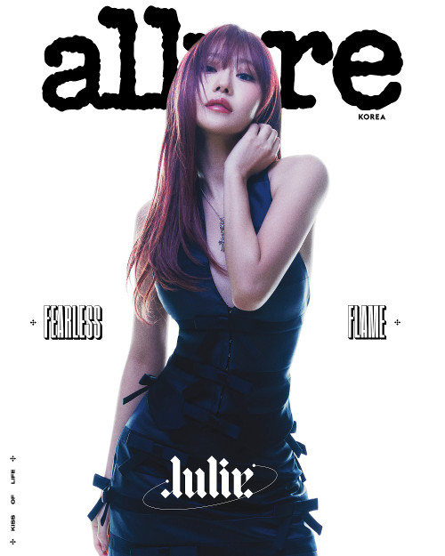 KISS OF LIFE - JUNE 2025 [allure] (B JULIE ver)