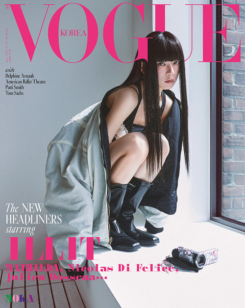 ILLIT - JUNE 2025 [VOGUE] SPECIAL COVER (E ver)