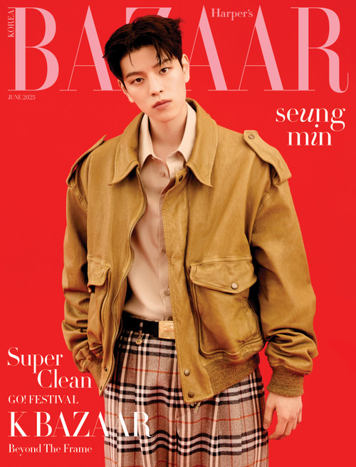SEUNGMIN (Stray Kids) - JUNE 2025 [BAZAAR] (C ver)