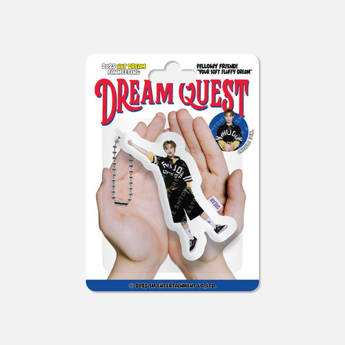 NCT DREAM - FANMEETING <DREAM QUEST> MD: CUSHION KEY RING (JISUNG)