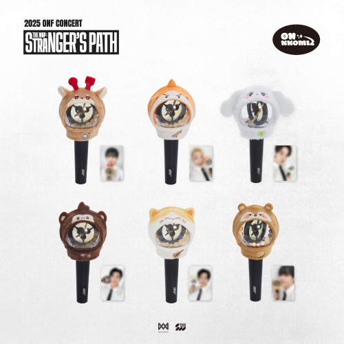 ONF - 2025 ONF CONCERT [THE MAP : STRANGER'S PATH] OFFICIAL MERCH : ONKKOMIZ LIGHT STICK COVER (JJUNBoki)