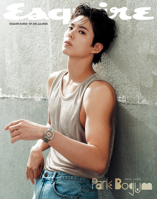 Park Bo-gum - JULY 2025 [ESQUIRE] (A ver)