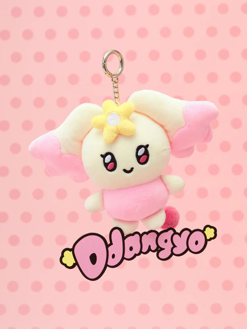 ATEEZ - 'MIGHTEEZ' PLUSH KEYRING (ddangyo)