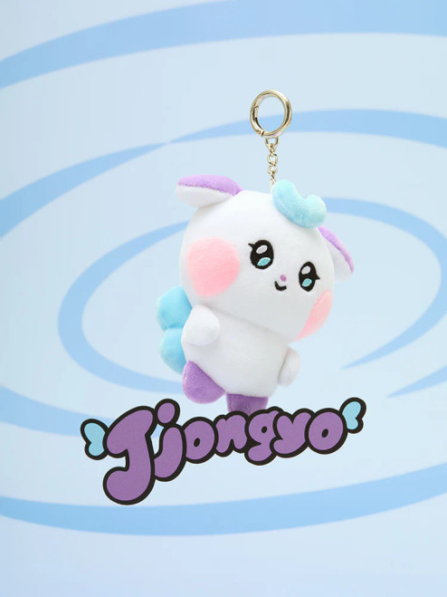 ATEEZ - 'MIGHTEEZ' PLUSH KEYRING (jjongyo)