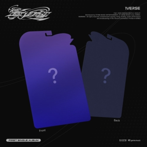 1VERSE - The 1st Verse