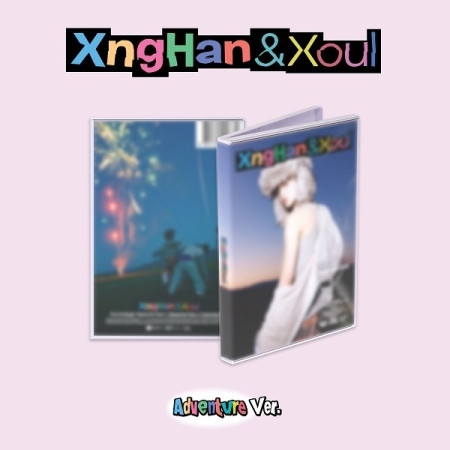 XngHan&Xoul - 1st Single Album [Waste No Time] (Adventure Ver