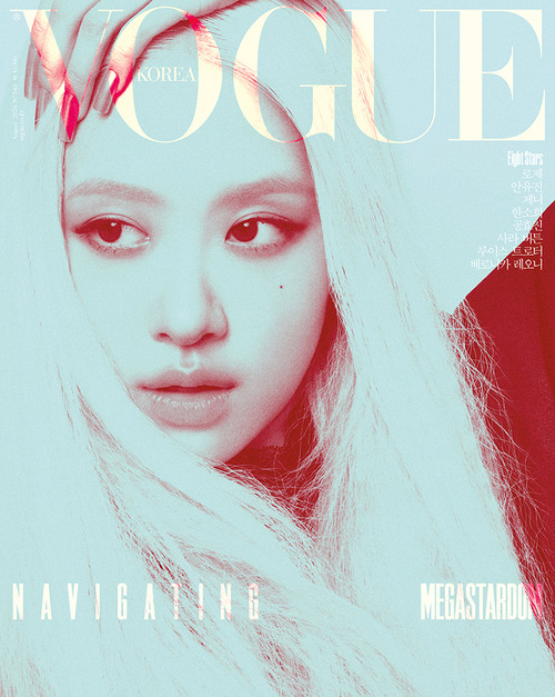 ROSÉ - AUGUST 2025 [VOGUE] SPECIAL COVER (B ver)