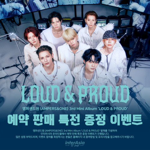 앰퍼샌드원 (AMPERS&ONE) 3rd Mini Album 'LOUD & PROUD' (POSTCARD ver.)+interAsia Exclusive Photocard