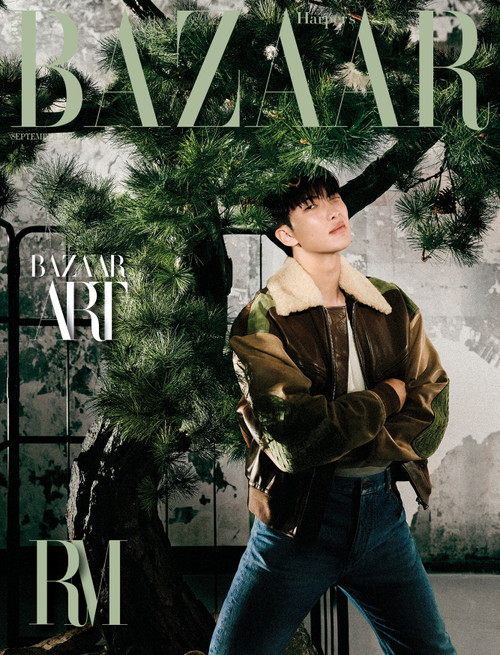 RM (BTS) - SEPTEMBER 2025 [BAZAAR] (B ver)
