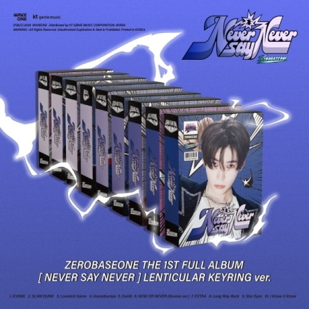 ZEROBASEONE - THE 1ST FULL ALBUM [NEVER SAY NEVER] (LENTICULAR KEYRING VER.) (9types Random Ver.)