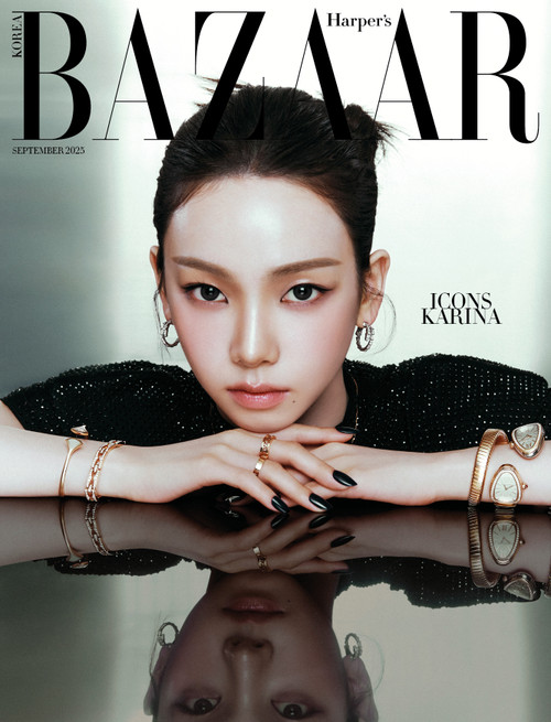 KARINA (aespa) - [BAZAAR] ICONS Special Edition (C ver)