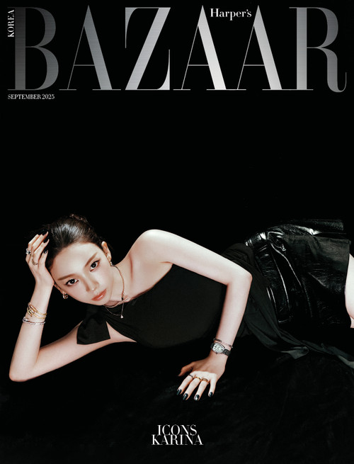 KARINA (aespa) - [BAZAAR] ICONS Special Edition (D ver)