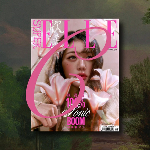 JANG WONYOUNG (IVE) - SEPTEMBER 2025 [SUPERELLE] (C ver)