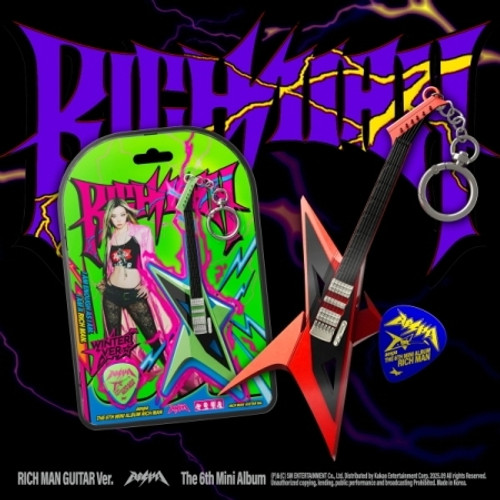 aespa - 6TH MINI ALBUM [Rich Man] (RICH MAN GUITAR Ver.) (4types Random Ver.)