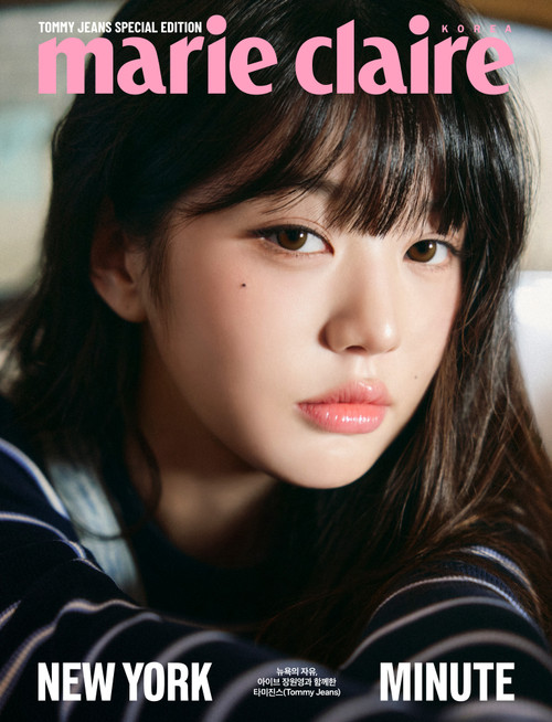 JANG WONYOUNG (IVE) - 2025 [marie clarie] TOMMY JEANS SPECIAL EDITION (A ver)