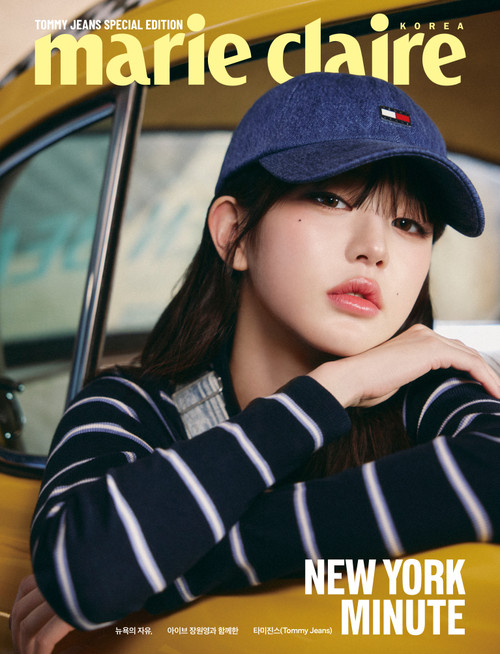 JANG WONYOUNG (IVE) - 2025 [marie clarie] TOMMY JEANS SPECIAL EDITION (C ver)