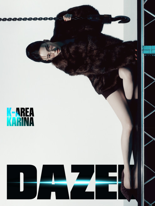 KARINA (aespa) - OCTOBER 2025 [DAZED] (A ver)