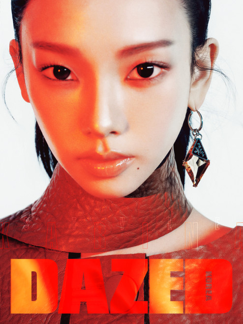 KARINA (aespa) - OCTOBER 2025 [DAZED] (B ver)