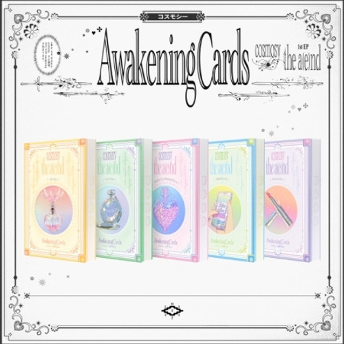 COSMOSY - 1ST EP [THE A(E)ND] (nemo) (5types Random Ver.)