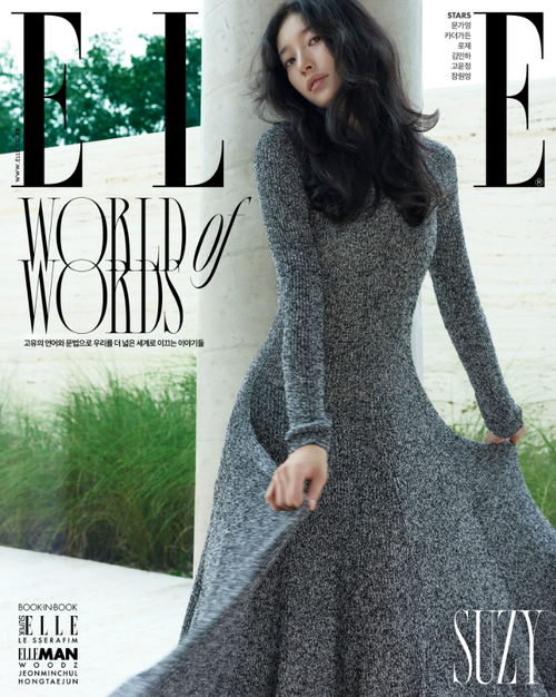 SUZY - OCTOBER 2025 [ELLE] (A ver)