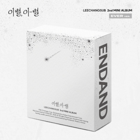 LEE CHANG SUB - 2nd Mini Album [GOODBYE, DIFFERENT STARS] (EVER ver.)
