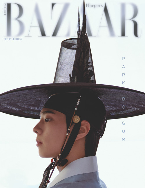 PARK BO GUM - 2025 [BAZAAR] HANBOK WAVE SPECIAL EDITION (A ver)