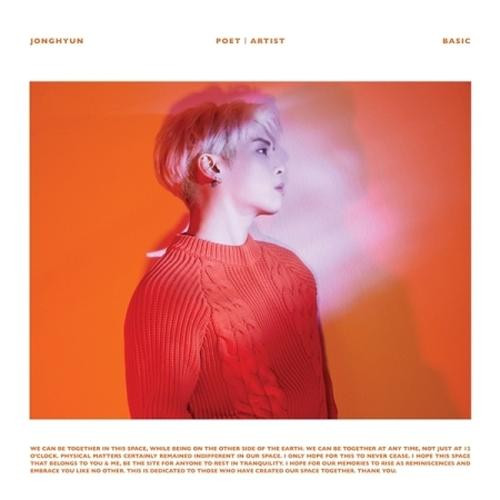 JONGHYUN (SHINee) - [Poet l Artist]