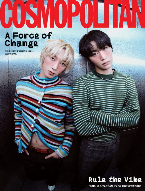 SUNGHO & TAESAN (BOYNEXTDOOR) - JANUARY 2026 [COSMOPOLITAN] (A ver.)