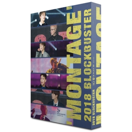 Block B - DVD 2018 BLOCKBUSTER [MONTAGE]