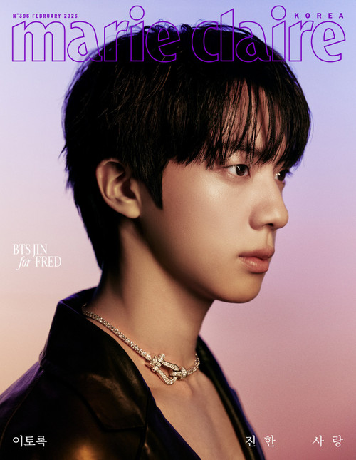 JIN - FEBRUARY 2026 [marie clarie] (A ver.)