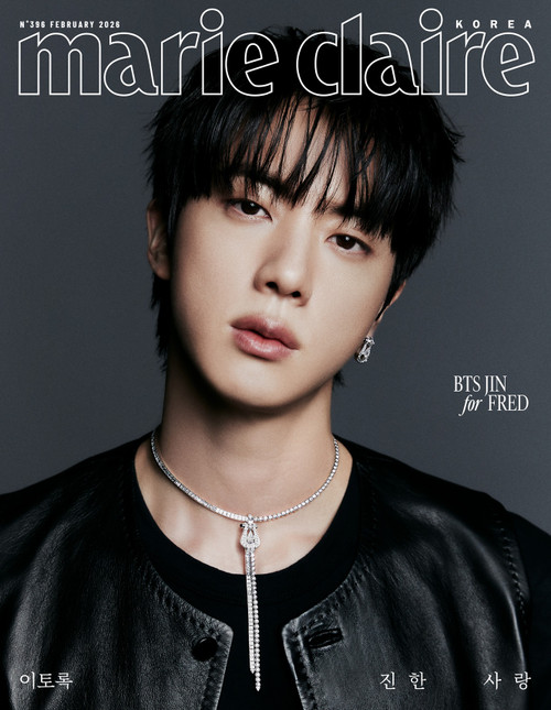 JIN - FEBRUARY 2026 [marie clarie] (D ver.)
