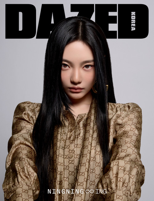 NINGNING (aespa) - MARCH 2026 [DAZED] (D ver.)
