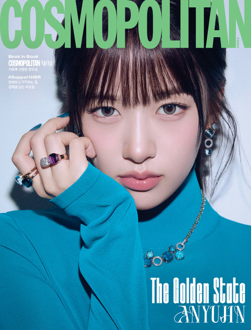 IVE - MARCH 2026 [COSMOPOLITAN] (B ver.)