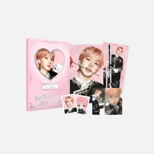 NCT WISH - 2026 NCT WISH FANMEETING MD : PHOTO SET (SION)