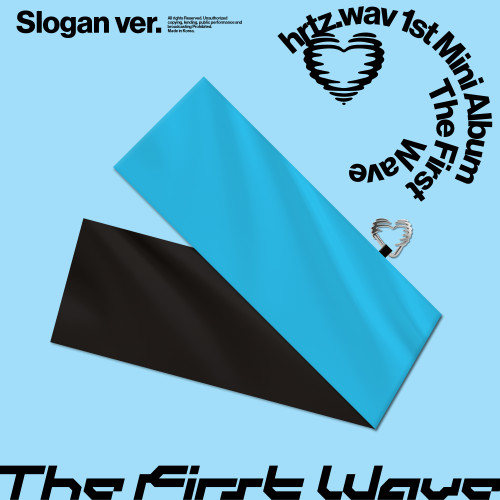 hrtz.wav - 1st Mini Album [The First Wave] (Slogan ver.)