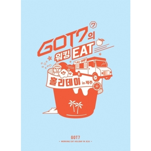 GOT7 - GOT7 WORKING EAT HOLIDAY IN JEJU DVD (3 DISC)