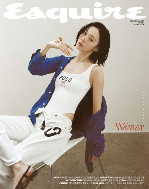 WINTER (aespa) - APRIL 2026 [ESQUIRE] (C ver.)