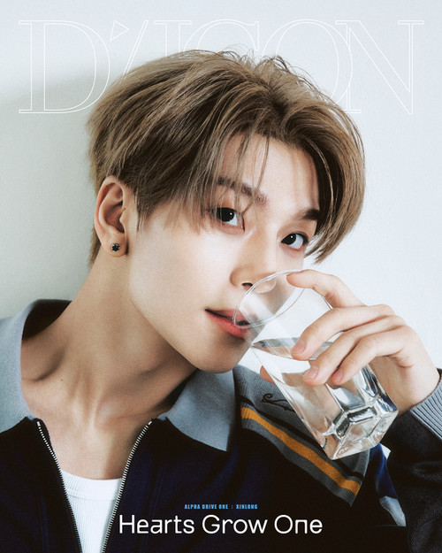 ALPHA DRIVE ONE - DICON VOLUME Nº33 ALPHA DRIVE ONE : HEARTS GROW ONE (XINLONG) + PHOTOCARD ON-PACK