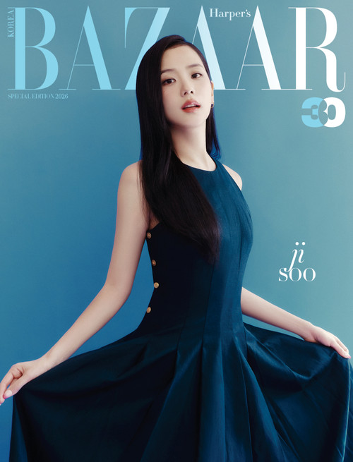 JISOO - SPECIAL EDITION 2026 [BAZAAR] (A ver.)