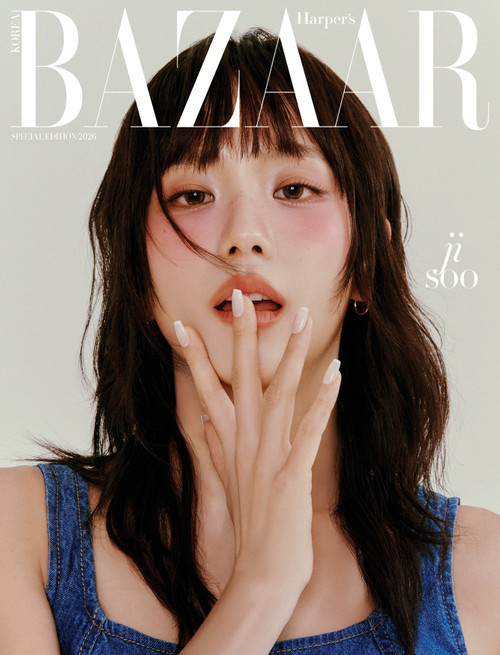 JISOO - SPECIAL EDITION 2026 [BAZAAR] (B ver.)