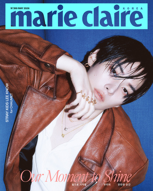 Lee Know (Stray Kids) -  MAY 2026 [marie clarie] (A ver.)