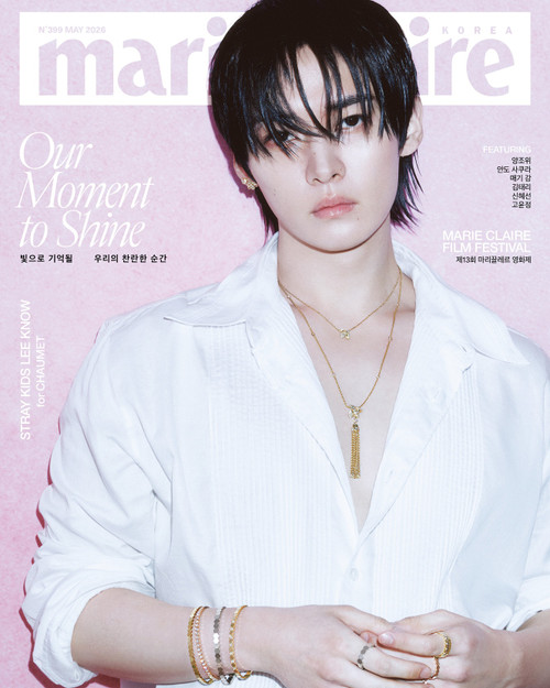 Lee Know (Stray Kids) -  MAY 2026 [marie clarie] (B ver.)
