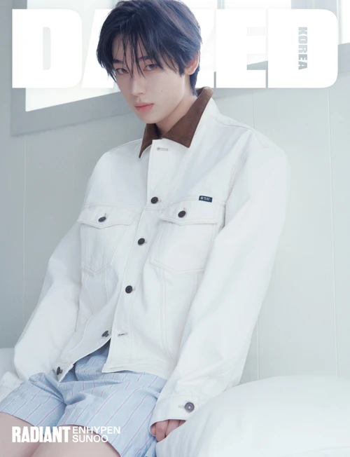 ENHYPEN - MAY 2026 [DAZED] (G ver.)
