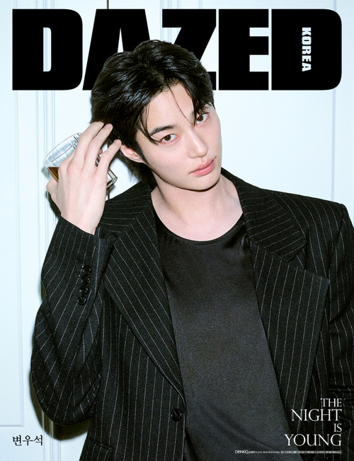 Byeon Wooseok - [DAZED] 2026 BEVERAGE & SPORTS EDITION (A ver.)