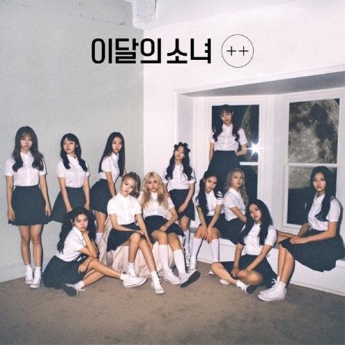 This Month Girl (LOONA) - Mini Album [+ +] (Normal A ver.)