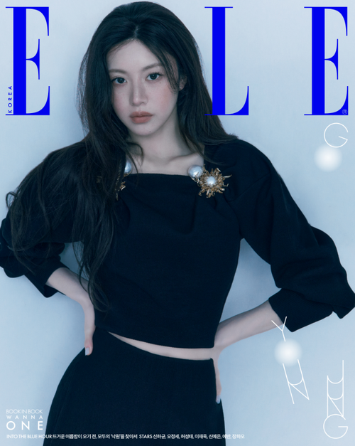 Go Younjung - JUNE 2026 [ELLE] (A ver.) (BOOK-IN-BOOK COVER : Wanna One GROUP)