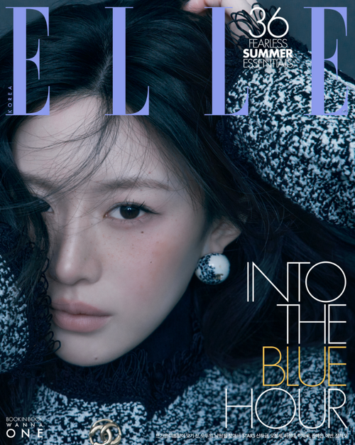 Go Younjung - JUNE 2026 [ELLE] (I ver.) (BOOK-IN-BOOK COVER : Wanna One BAE JINYOUNG)