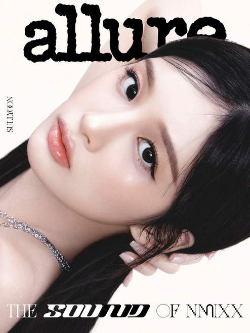 NMIXX - JUNE 2026 [allure] (B ver.)