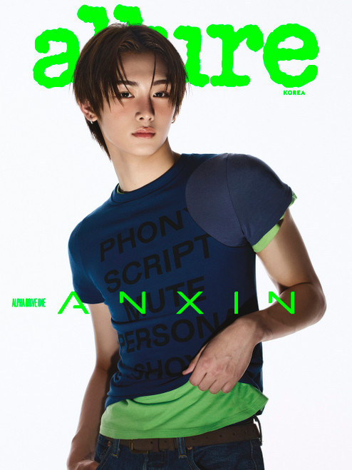 ALPHA DRIVE ONE - [allure] 2026 ALPHA DRIVE ONE SPECIAL ISSUE (ANXIN A)