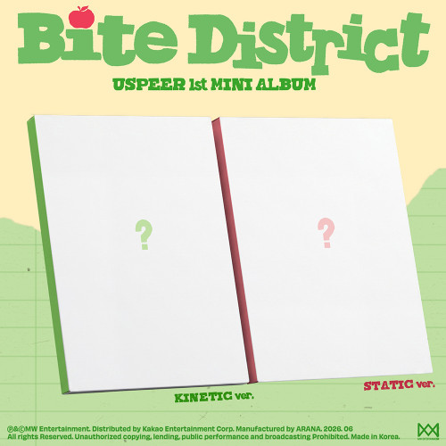 USPEER - 1st MINI ALBUM [BITE DISTRICT] (KINETIC ver. / STATIC ver.) (2types Random Ver.)